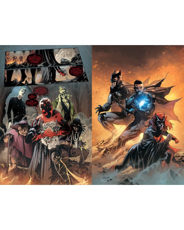 Вселенная DC. Rebirth. Бэтмен. Detective Comics. Кн.2. Синдикат Жертв