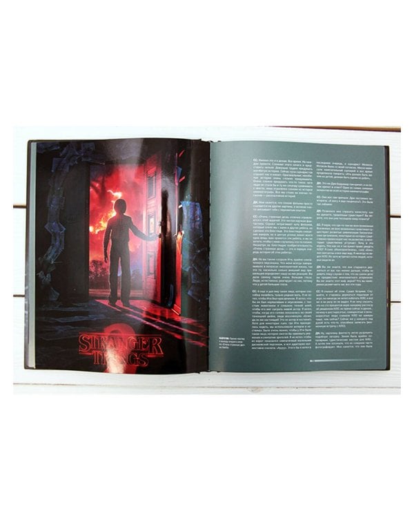 История научной фантастики Джеймса Кэмерона