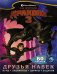 Как приручить дракона 3. Друзья навек. Игры. Лабиринты. Шифры. Задания + 80 наклеек