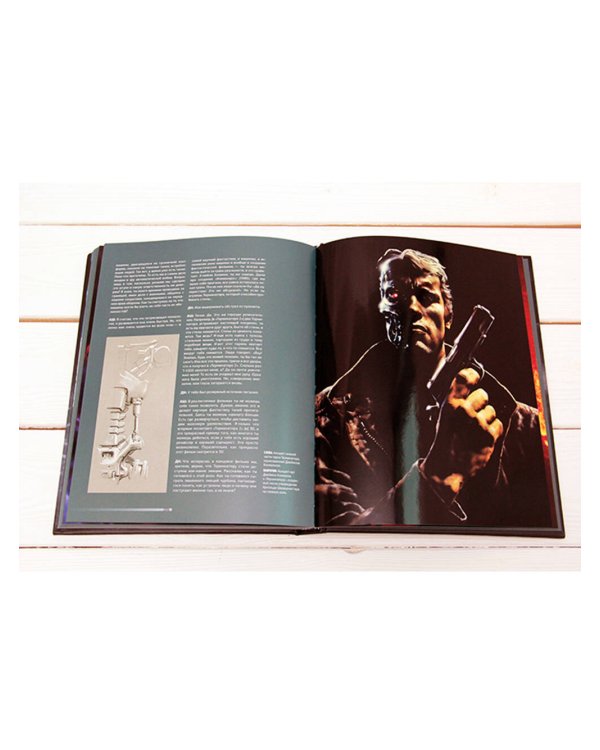 История научной фантастики Джеймса Кэмерона