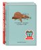 Подарок для тех, кому не лень расслабляться (розовый) (Живи как ленивец + ленивый планер)