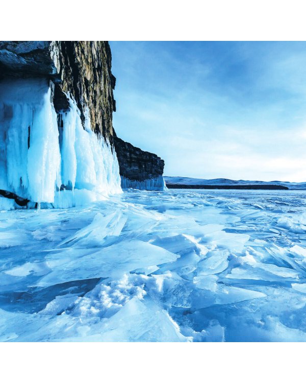 Иди туда, где страшно в России. Календарь настенный на 2025 год