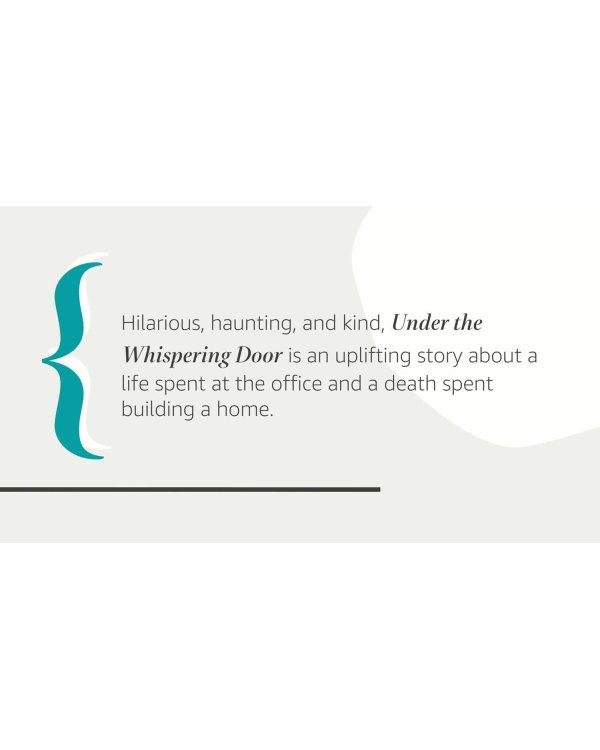 Under the whispering door (TJ Klune) Под шепчущей дверью (Ти Джей Клун) /Книги на английском языке
