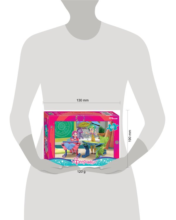 Мозаика "puzzle" 60 "Фееринки" (Агама Фильм)