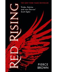 Red Rising (Pierce Brown) Красный восход (Пирс Браун) /Книги на английском языке