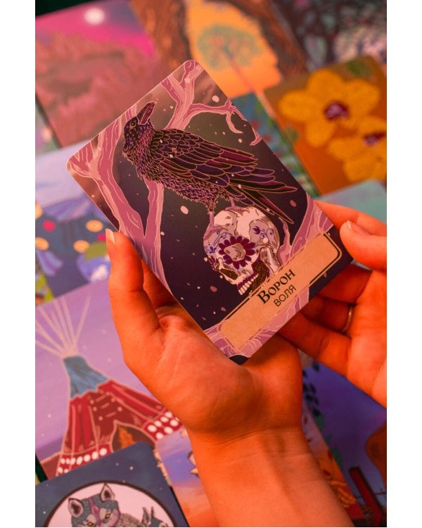 Оракул мировых шаманов. Таро, гадания и знаки