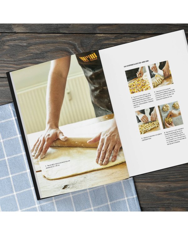 Хлеб и выпечка в скандинавской кухне. Meyer’s Bakery