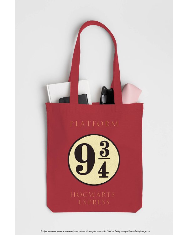 Сумка. Платформа 9 и 3/4 (красная, 38х43 см, длина ручек 58 см)