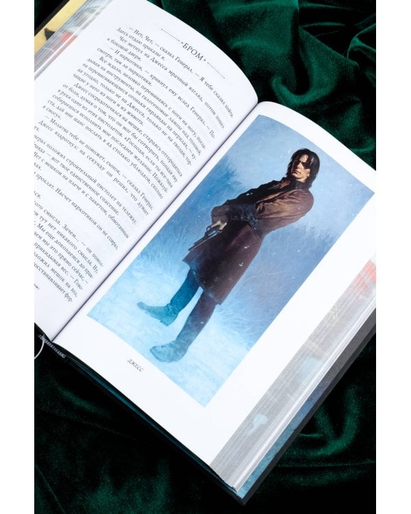 Крампус, Повелитель Йоля