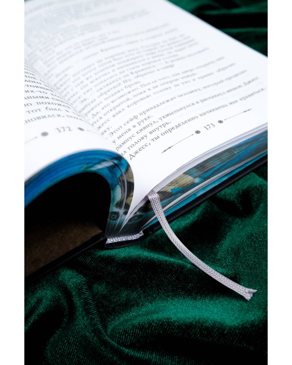 Крампус, Повелитель Йоля