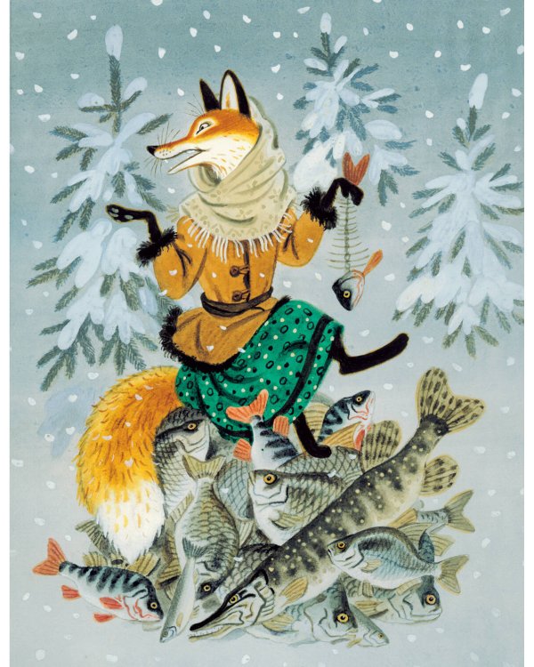 Зимние сказки