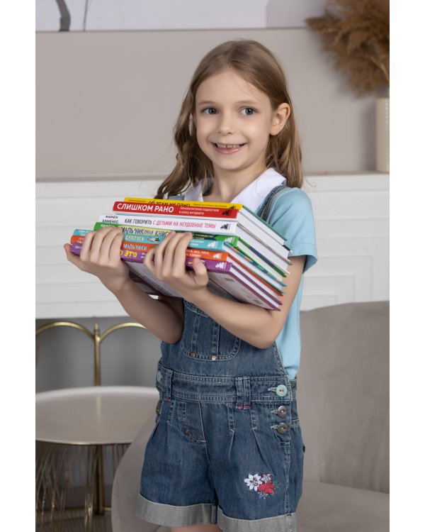 Слишком рано. Сексвоспитание подростков в эпоху интернета (обновленное и доработанное издание)