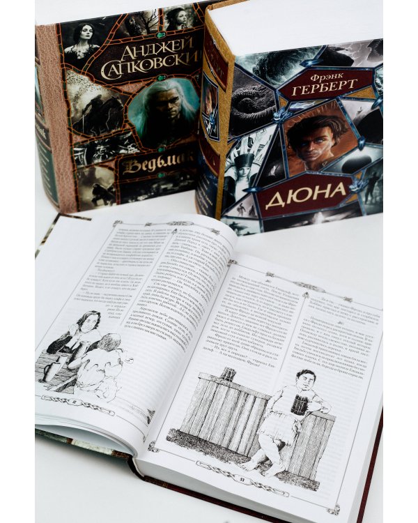 Властелин Колец