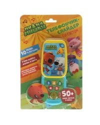 Телефончик-слайдер Ми-ми-мишки свет. 50 песен,загадок,звуков.блист.бат. Умка в кор.120шт