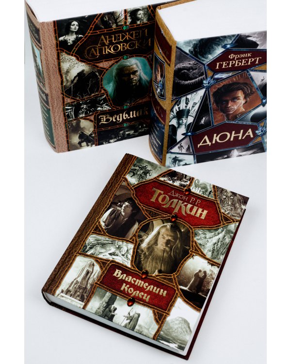 Властелин Колец