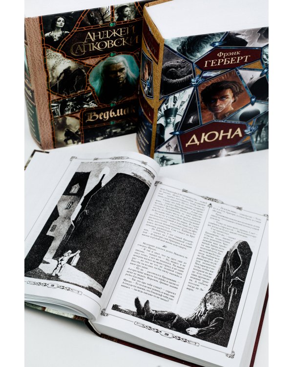 Властелин Колец