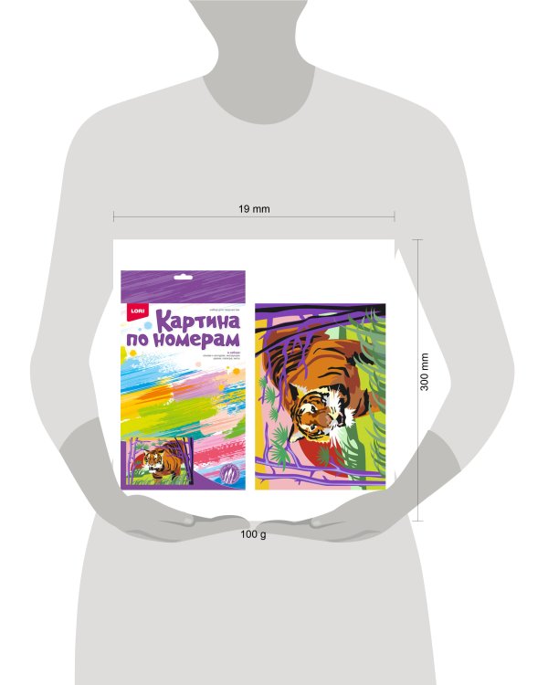 Ркн-077 Картина по номерам для малышей "Гордый тигр"