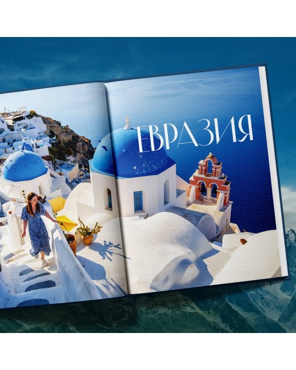 Места, которые нужно увидеть, пока они не исчезли