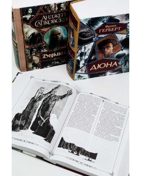 Властелин Колец