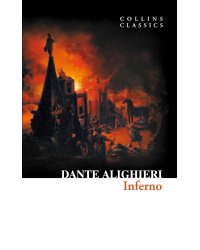 Inferno (Dante Alighieri) Ад (Данте Алигьери) /Книги на английском языке
