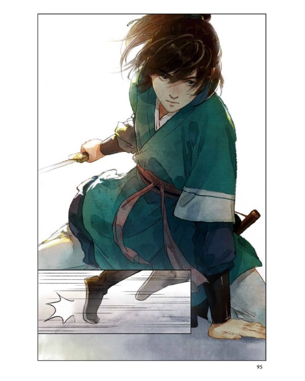 Список архива Ланъя. Маньхуа. Том 1