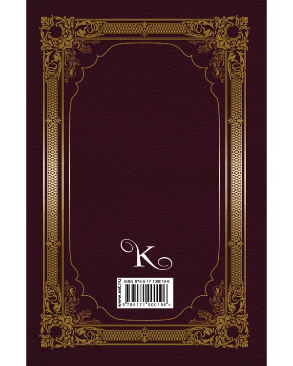 Все о рыбалке