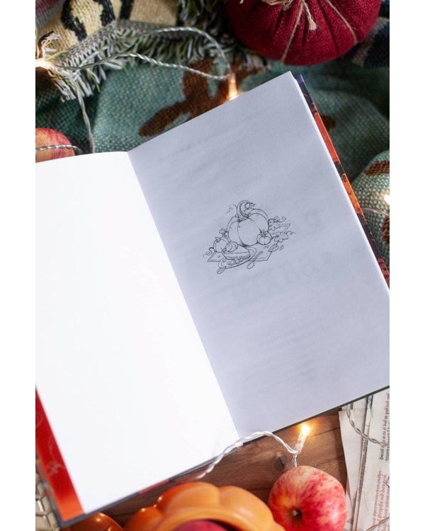 Кафе "Пряная тыква"