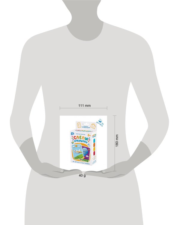 Легкий пластилин ТМ "Лепи легко", набор Слепи открытку Самолет с магнитом