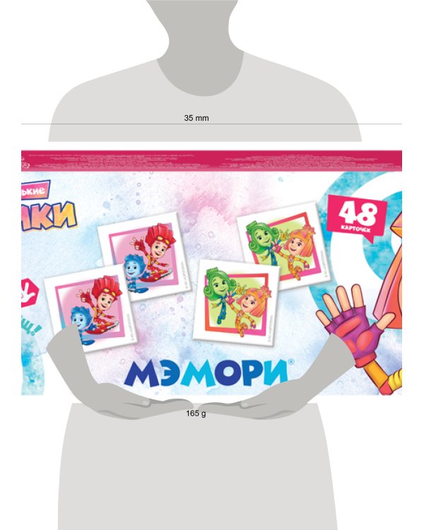 Мэмори "Фиксики" (Аэроплан)