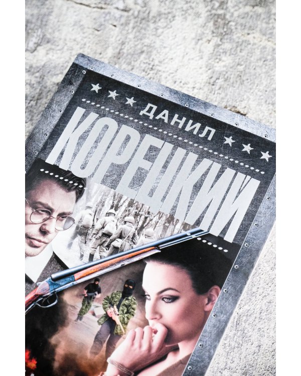 Смягчающие обстоятельства