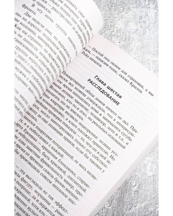 Смягчающие обстоятельства