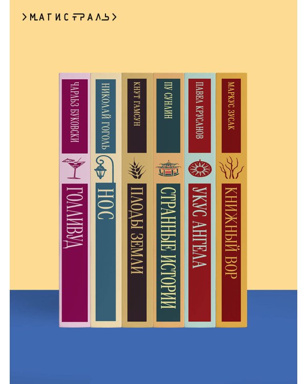 Механизмы радости