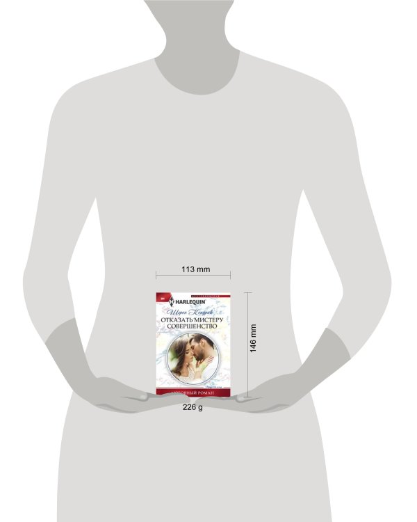 Грибная энциклопедия