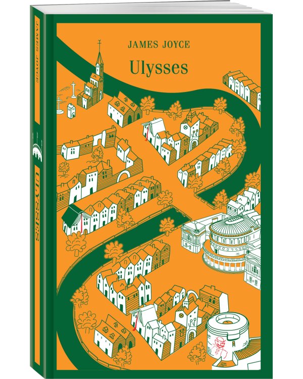 Ulysses