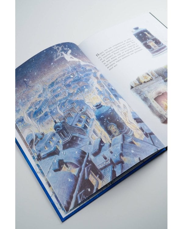 Кошачий рай