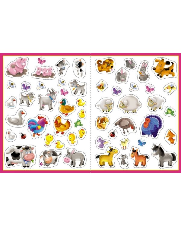 Домашние любимцы