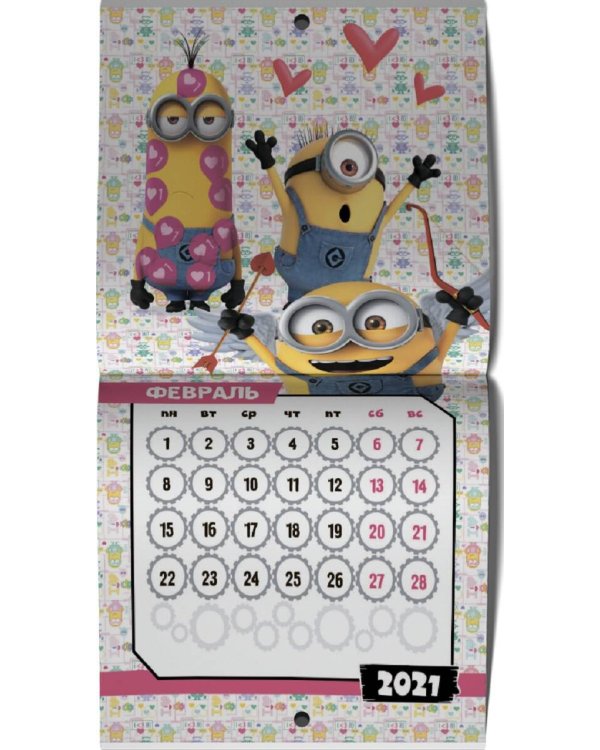 Миньоны. Календарь на 2021 год