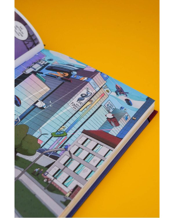 Профессор из космоса. Книга 1