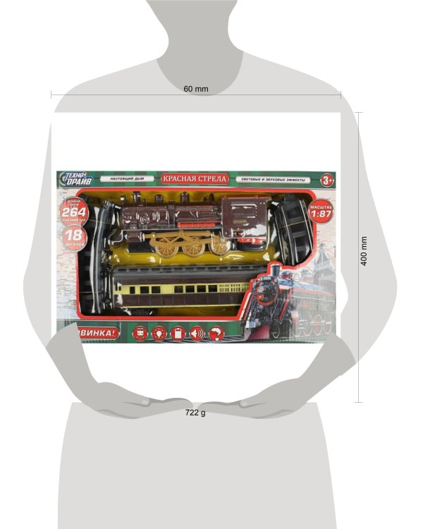 Железная дорога красная стрела,свет-звук,дым,длина 264,кор.40*24,5*6,3см ТЕХНОДРАЙВ в кор.36шт