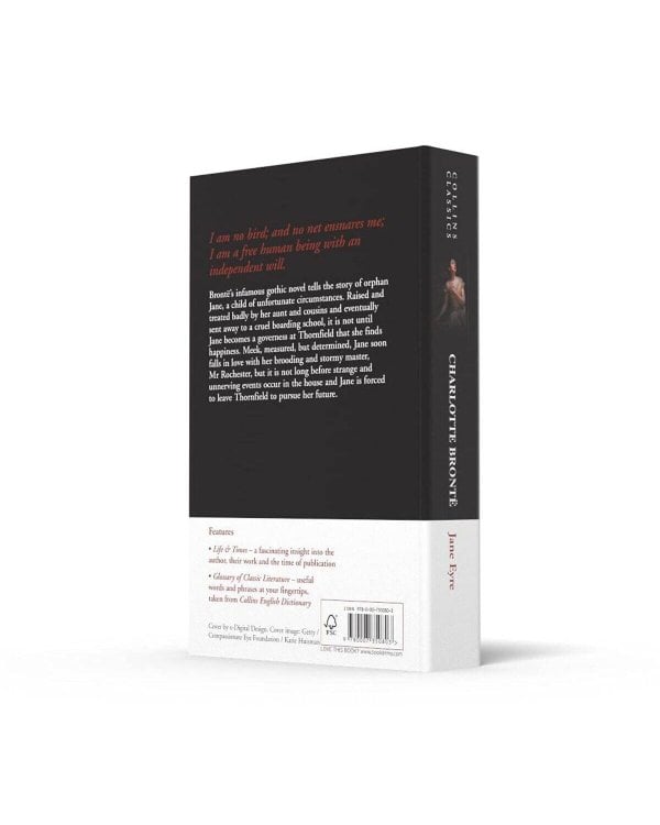 Jane Eyre  (Brontё, Charlotte) Джейн Эйр (Шарлотта Бронте) /Книги на английском языке