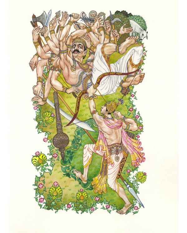 Махабхарата. Три великих сказания Древней Индии