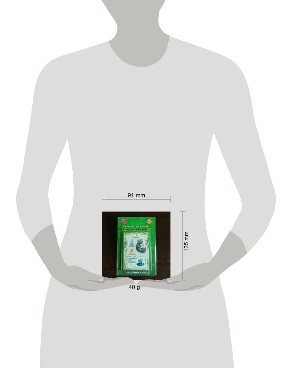 Зельеварение. Потерянные талисманы (мини-дополнение)