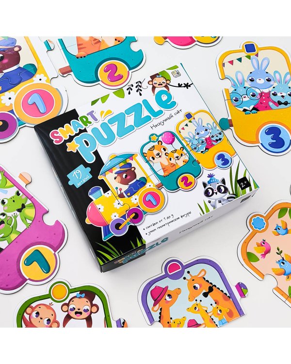 Smart-пазлы. Нескучный счёт