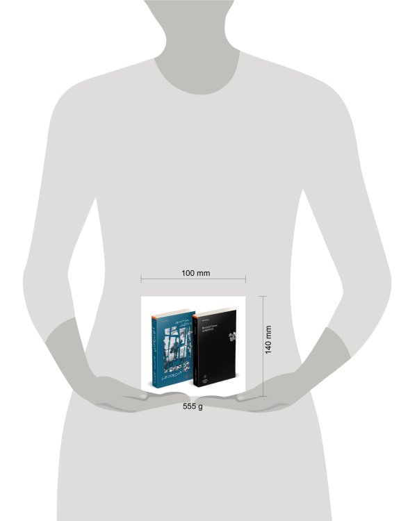 Комплект из книг: Апоптоз + Непокой