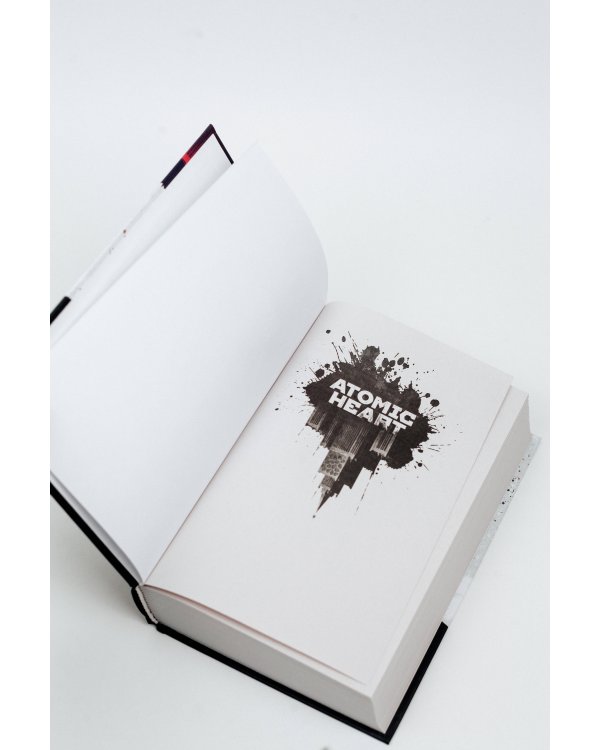 Atomic Heart. Предыстория «Предприятия 3826»