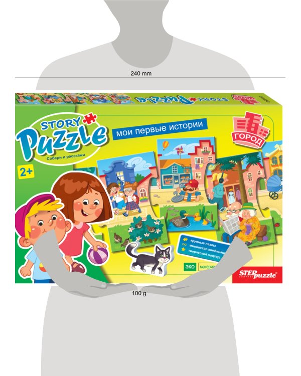 Развивающий пазл "Story puzzle. Город"