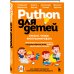 Python для детей. Играем, чтобы программировать