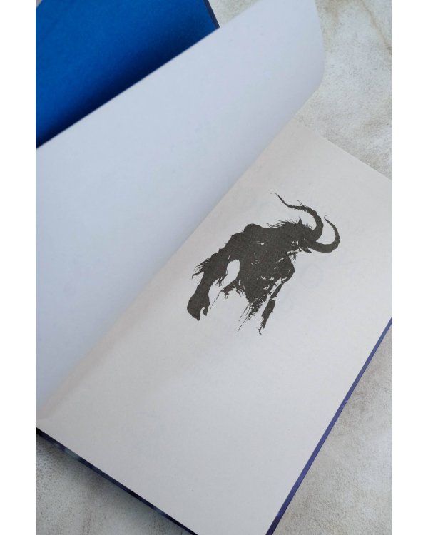 Постучи в мою дверь