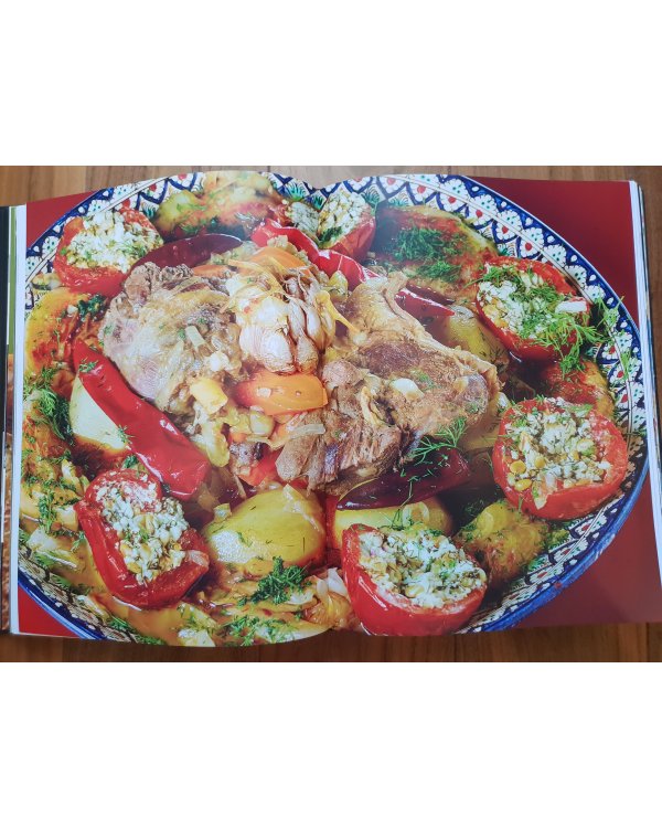 Казан. Кулинарный самоучитель