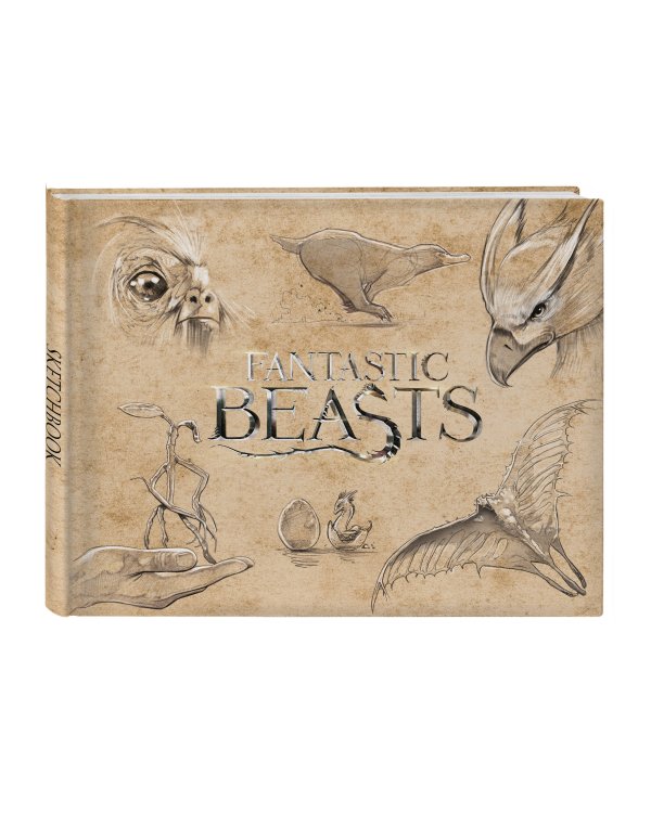 Скетчбук. Фантастические твари (твердый переплет, 96 стр., 240х200 мм)